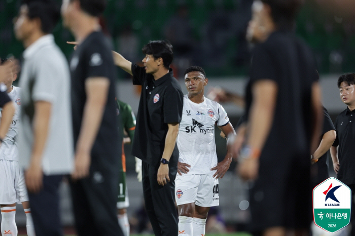 사진제공=한국프로축구연맹