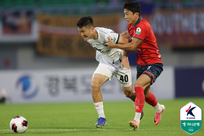 사진제공=한국프로축구연맹