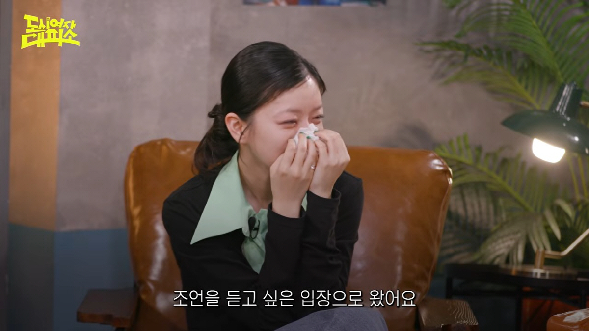 고아성, 母3주기 떠올리며 오열.."가슴이 너무 크다" 반전 한마디