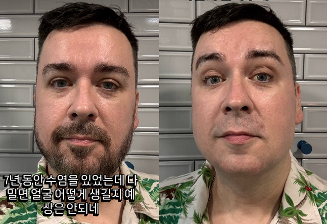 샘 해밍턴, 7년 만에 '수염 없는 얼굴'...윌리엄·벤틀리 보인 리얼 반응