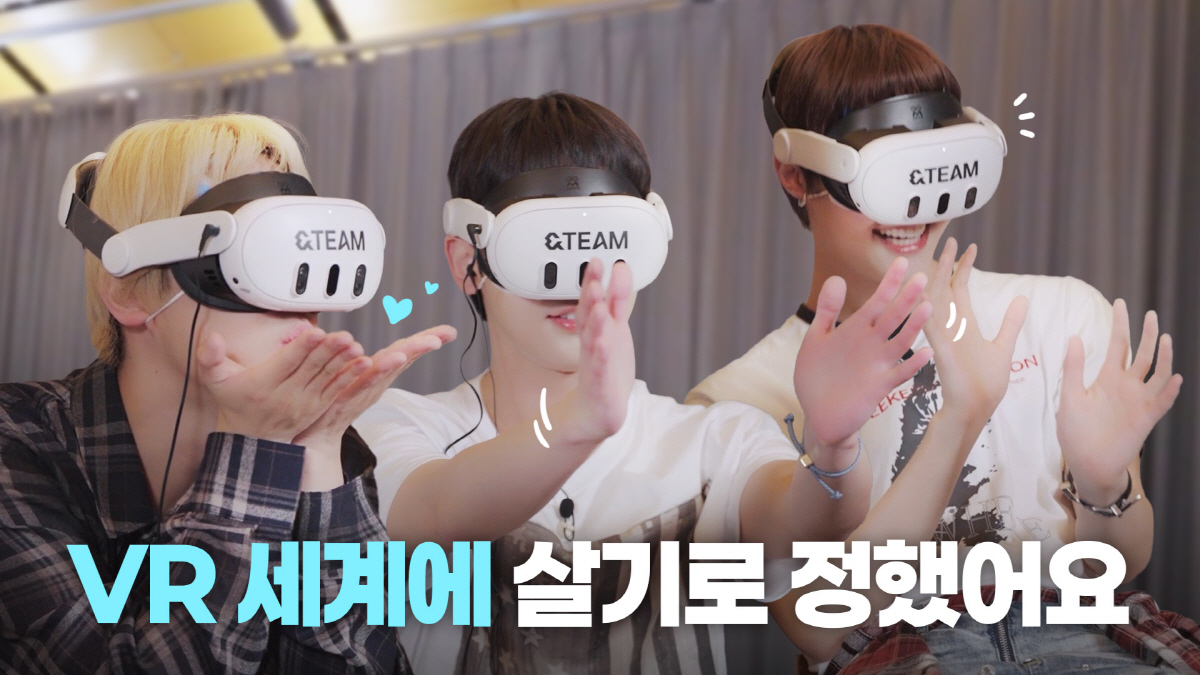 사진 제공=AMAZE