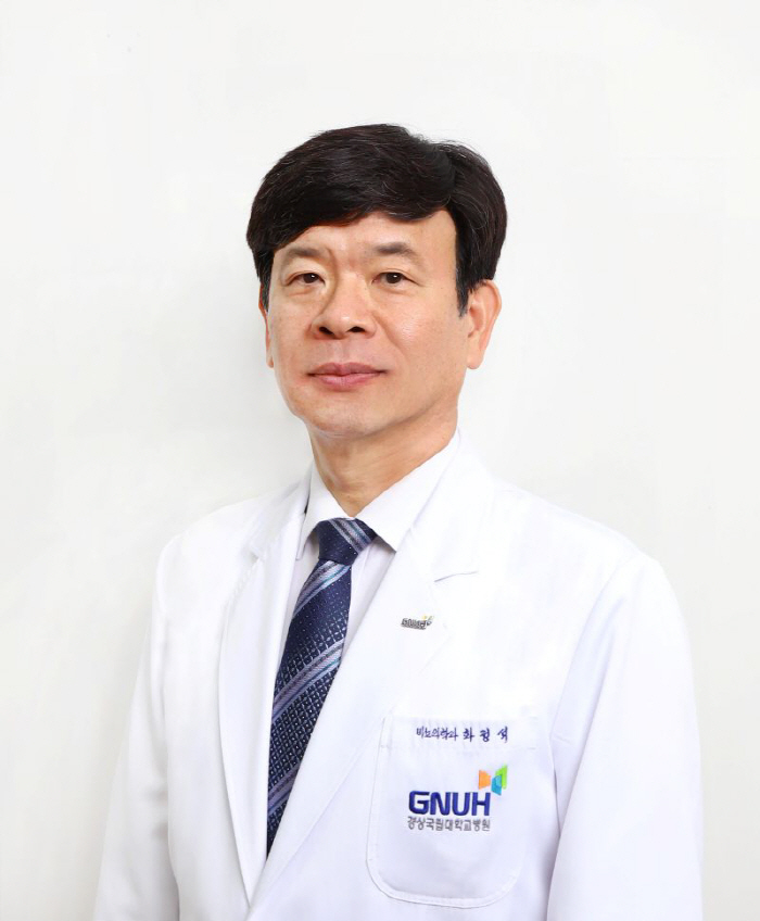 Professor Hwa Jeong-seok Named New Chief of Gyeongsang National University Hospital... 'Regional, Essential and Public Healthcare as Top Priorities'