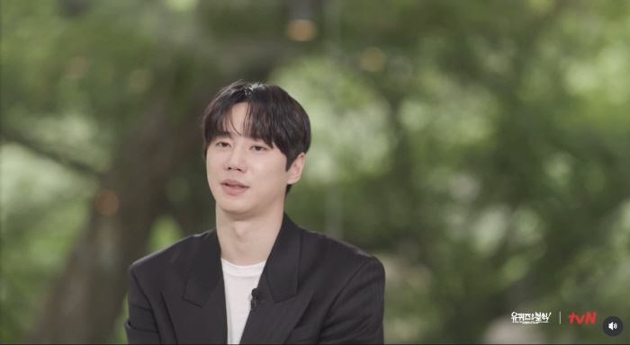 Lee Jun-young Recounts Harsh Days in Japan 'My Agency Took My Phone and Told Me to Find My Way Home. A 15-Minute Walk Took 4 Hours' ('You Quiz on the Block')