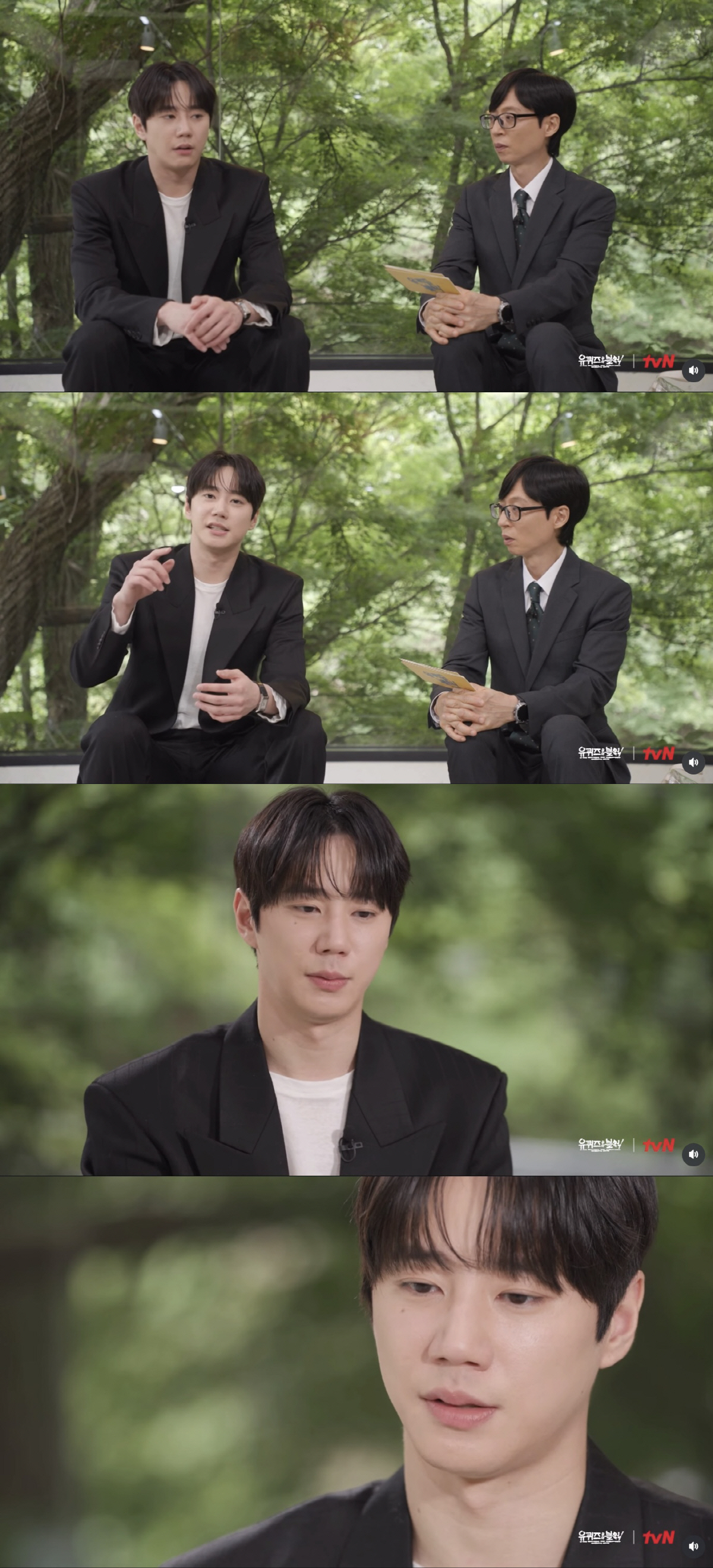 Lee Jun-young Recounts Harsh Days in Japan: "My Agency Took My Phone and Told Me to Find My Way Home. A 15-Minute Walk Took 4 Hours" ('You Quiz on