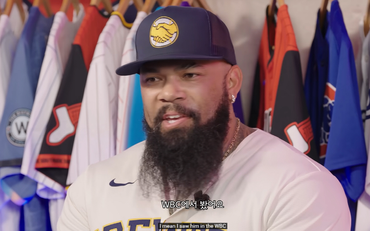 사진캡처=MLB코리아 유튜브 채널