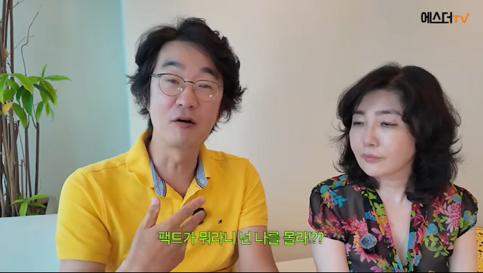 'Hong Hye-geol, Supported by 180 Million Won a Month,' Says He Was Wronged by 'Same Bed, Different Dreams 2' Editing 'I Spend the Money and End Up Looking Like a Thoughtless Idler'