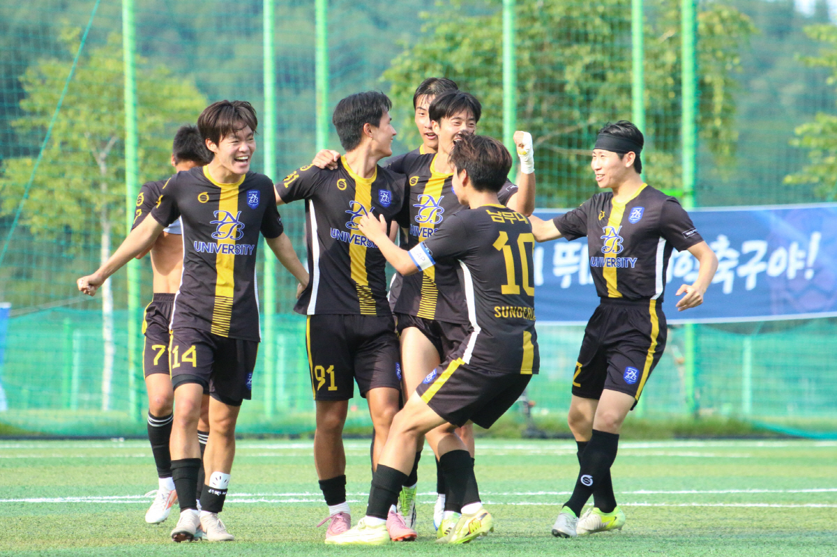 사진제공=한국대학축구연맹