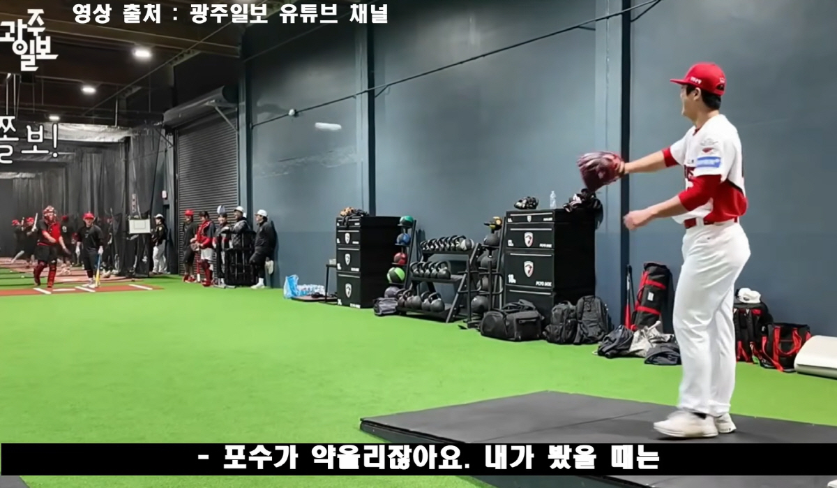 사진캡쳐=임창용 유튜브채널 '창용불패'