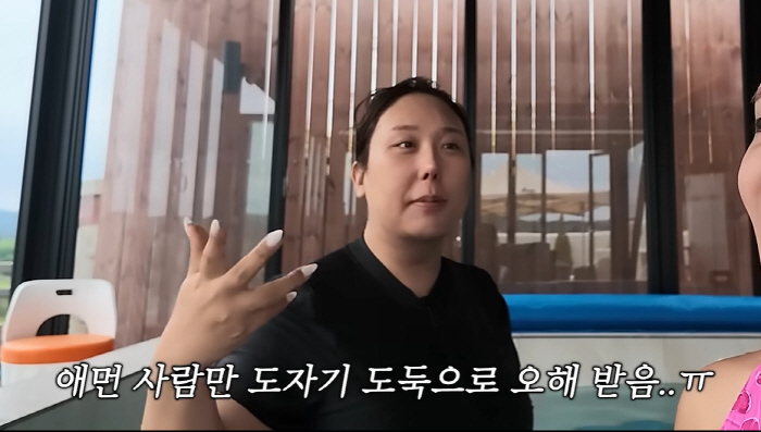 Pungja Explains Rumor That Her Ex-Boyfriend Was a Thief 'I Lent Him 3 Million Won'...Back to Her Usual Skit Mode