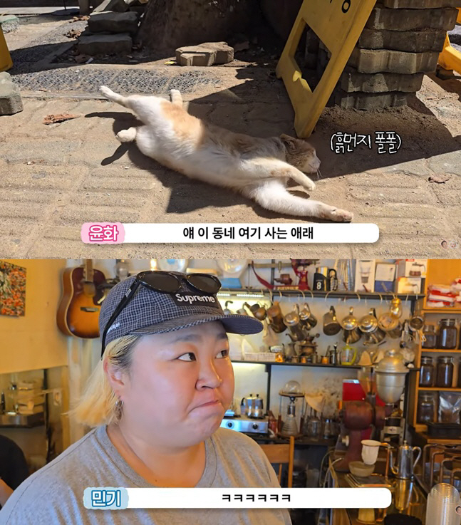 Hong Yoon-hwa, Down 40 kg, Goes for an Alley Run in the Heat: "I Won't Let the Yo-Yo Come Back"