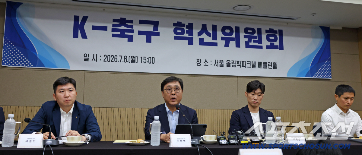 사진제공=문화체육관광부