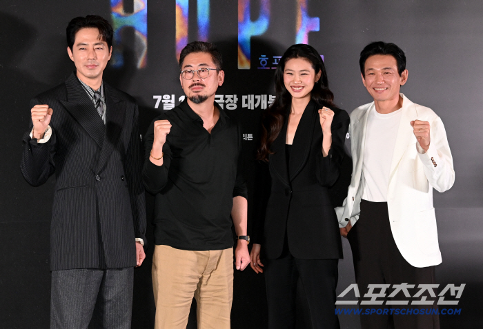 The Stars of the Film 'Hope'