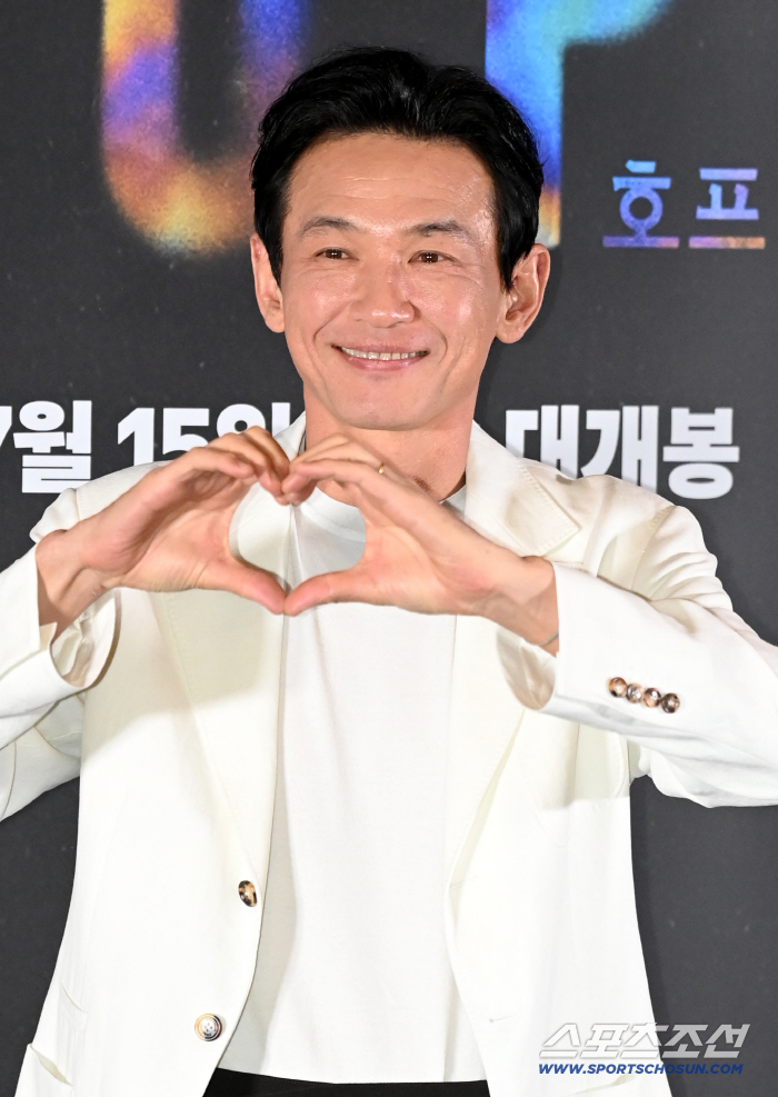 Hwang Jung-min Please show your love for Hope