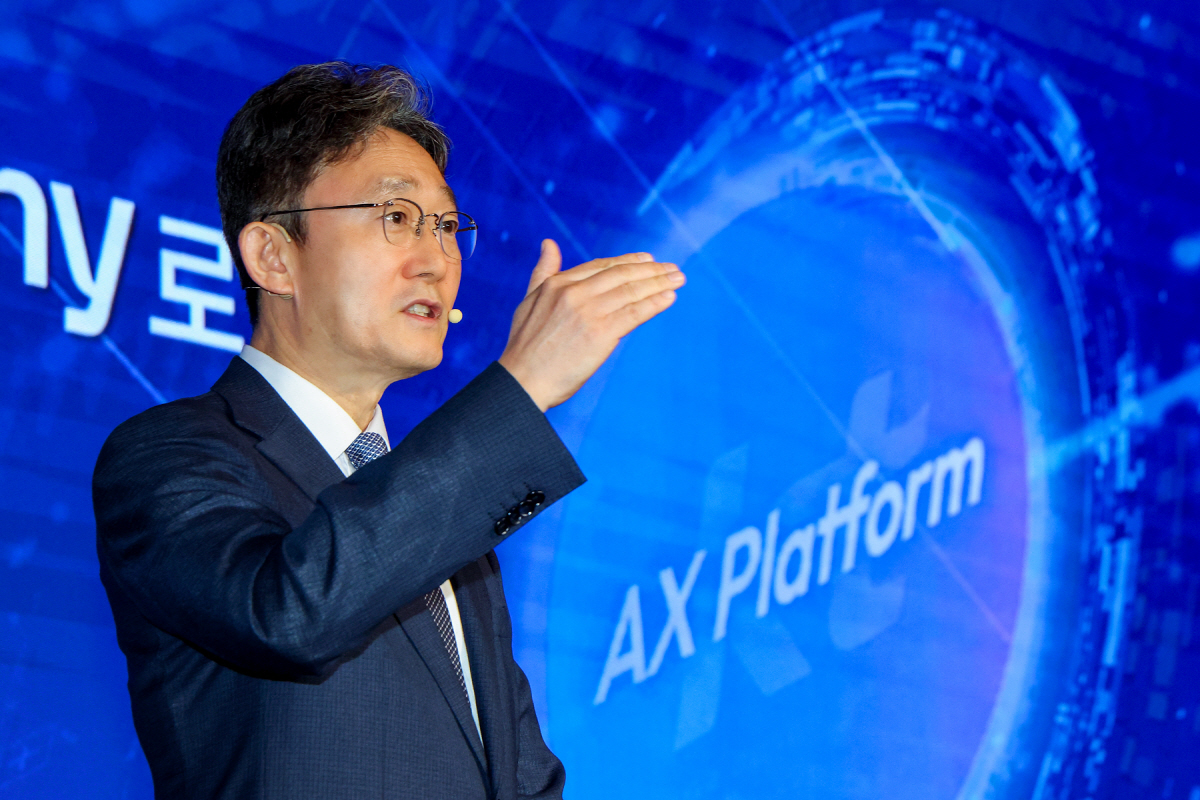 ◇Park Yoon-young, CEO of KT, presents the company’s business strategy for the AX Platform Company.