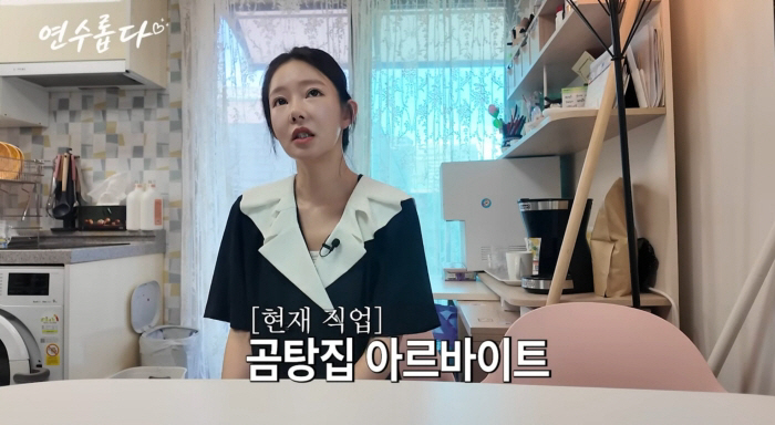 'Single Mom' Ji Yeon-soo Leaves Jeju Island, Lives in a 15-Pyeong Duplex Home 'Working Part-Time at a Beef Bone Soup Restaurant'
