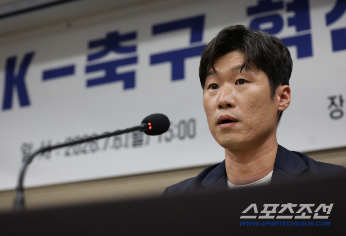 '회장선거 불출마' 박지성 혁신위원장 "잃어버린 축구팬 신뢰 회복할 수 있도록"