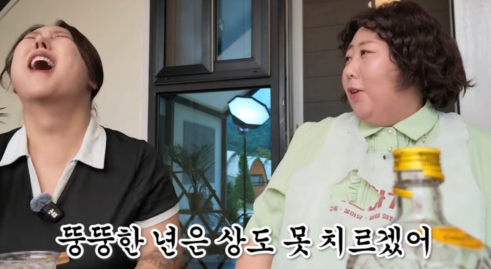 Mirage Says Her Mourning Clothes Didn't Fit in 3XL, So She Wore Yoo Min-sang's Pants... A Sad Yet Funny Story from Her Mother's Funeral