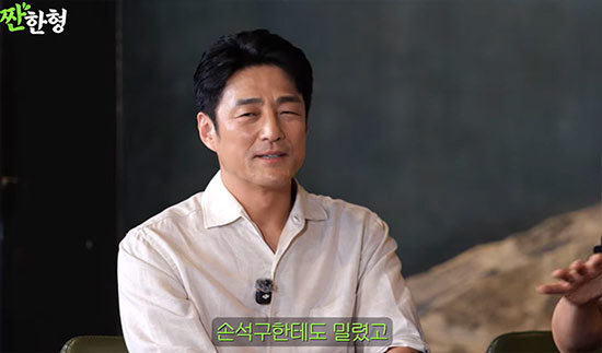 '원조 게통령' 지진희, 홍석천에 머리 뽀뽀 "손석구에 밀렸다고? 완벽한 1등은 나"