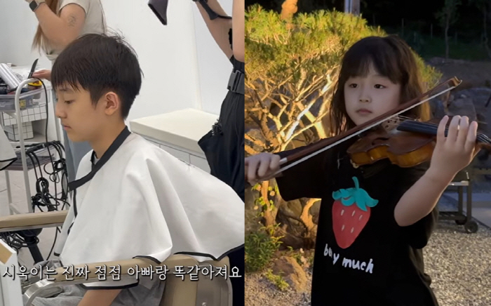 Jeong Jun-ho's Daughter Already 135 cm Tall at Age 7, Looking Just Like Her Father in Both Face and Height... 'Our 12-Year-Old Son Is Going Through Puberty'