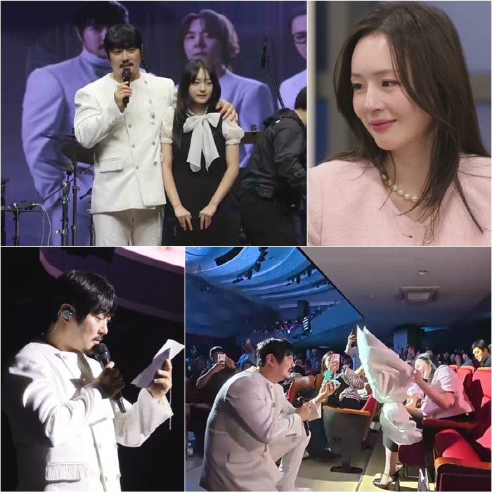 'My wife waited 15 years for this day — I can't believe it's finally here'... KCM stages a surprise proposal at a concert (The Return of Superman)