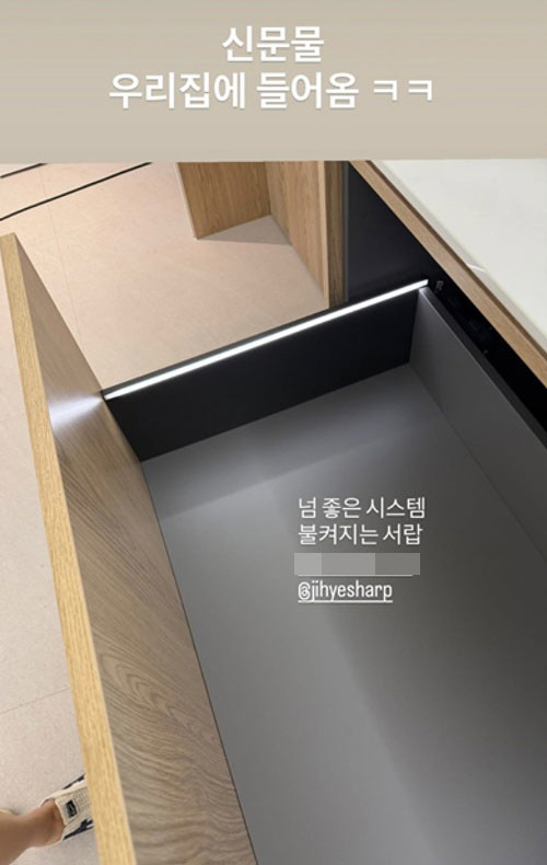 '80-Pyeong Apartment in Apgujeong' Lee Ji-hye Reveals Her New Hotel-Like Home: "A Drawer That Lights Up, This Is a New Kind of System"