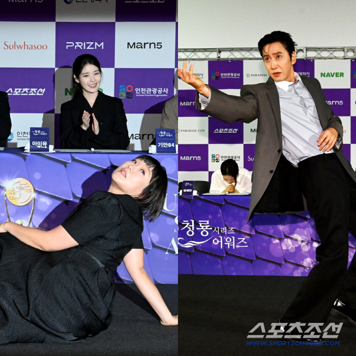 Lee Su-ji reclines seductively, while Lee Kwang-soo poses like a model at the 5th BSA