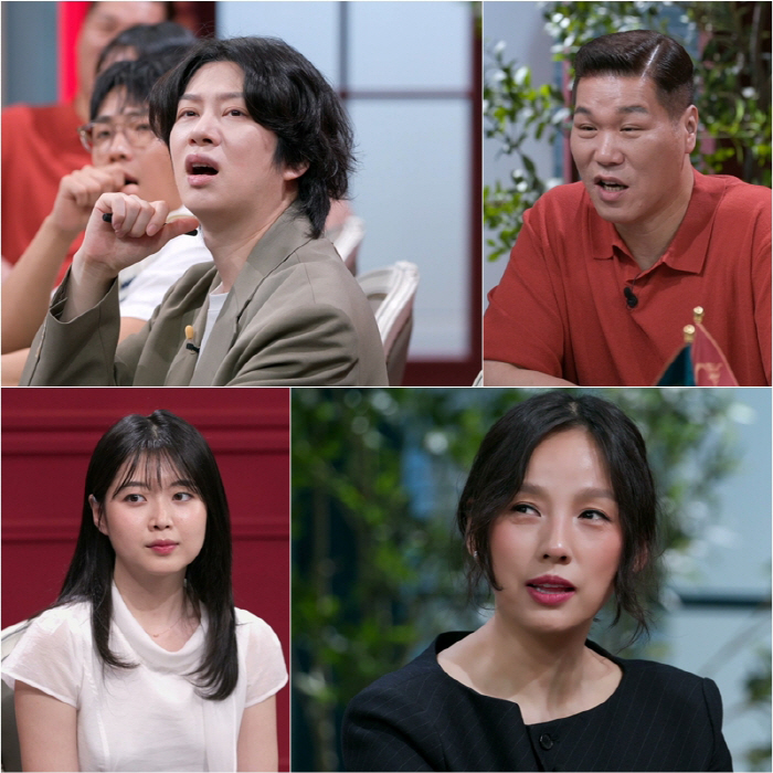 이준 "결혼 계획 말하는 여친, 심장이 옥죄어 와" 과거 연애사 공개 ('연애전쟁')