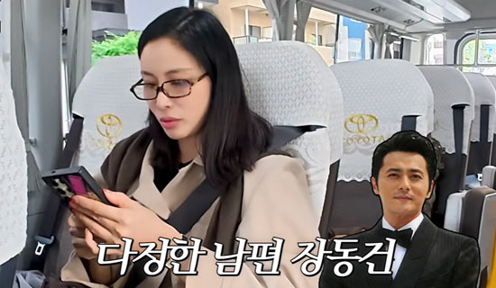 Ko So-young Says She Thought It Was Only Natural for a Lifetime... Even After 16 Years of Marriage, Jang Dong-gun Is Still the Epitome of Kindness
