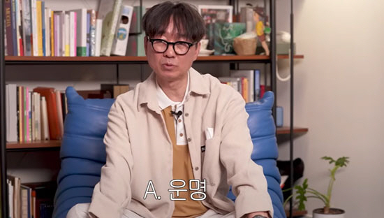 장항준 "♥김은희 완벽한 운명…하지만 운명은 바꿀 수 있다"