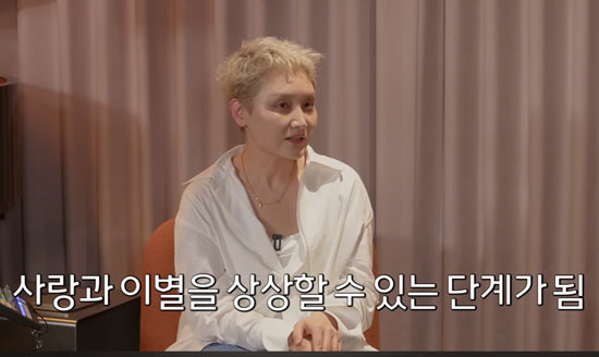 Lee So-ra, 57 and single 'A state where love and heartbreak can be imagined'