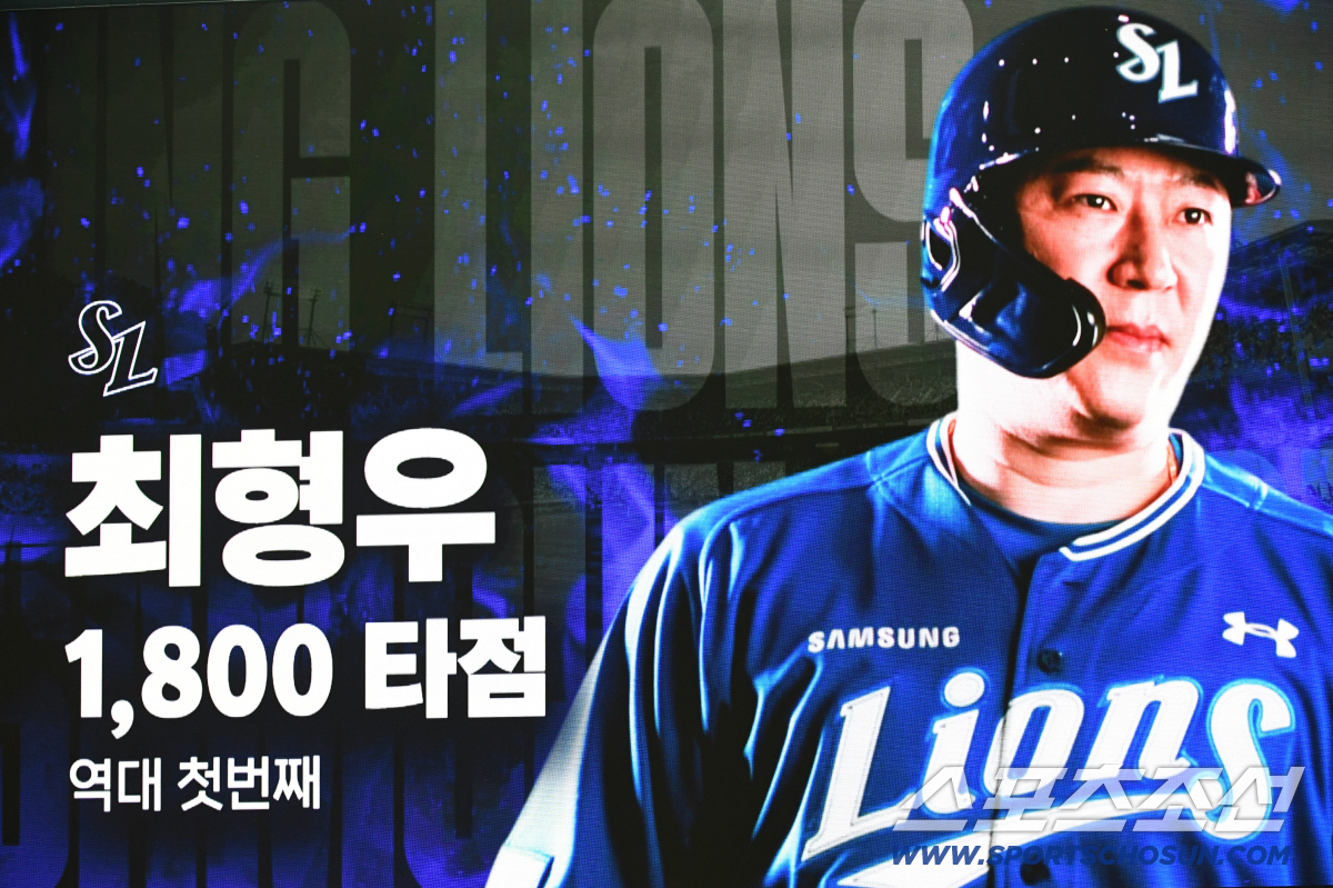 7일 대구 라이온즈파크에서 열린 삼성과 LG의 경기. 7회말 무사 2루 삼성 최형우가 적시타를 날리고 있다. 2루 주자 구자욱이 득점하며 최형우는 KBO 최초 1,800타점 대기록을 세웠다. 대구=박재만 기자 pjm@sportschosun.com/2026.07.07/