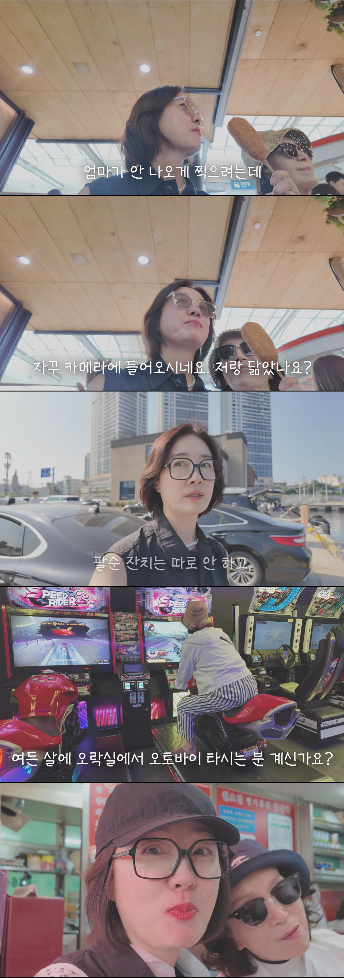 Oh Yeon-soo's Mother Stuns With Youthful Looks That Don't Seem Like She Is in Her 80s: "A Person Who Rides a Motorcycle at 80"