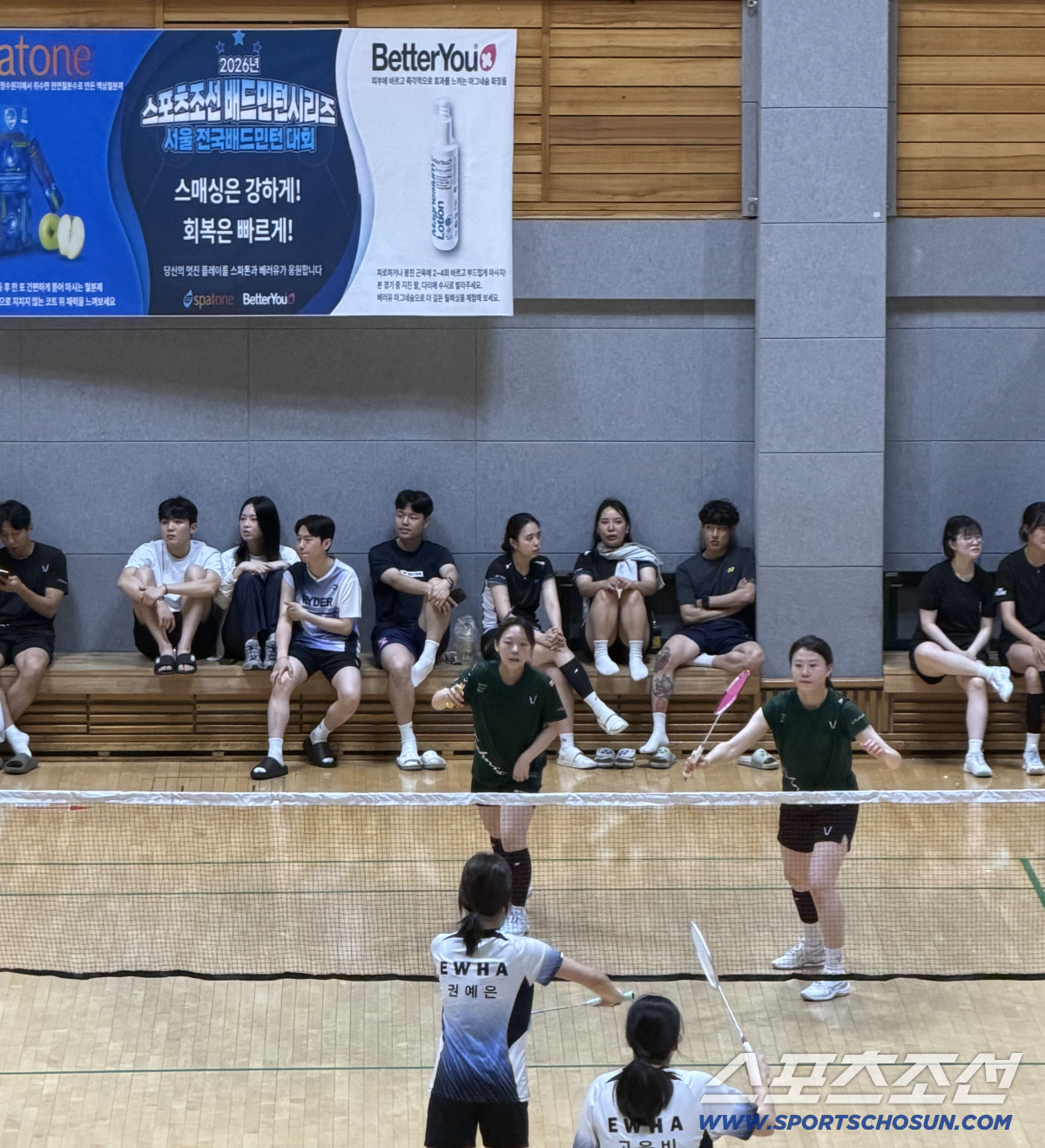 대회가 열린 마곡 배드민턴 전용 체육관