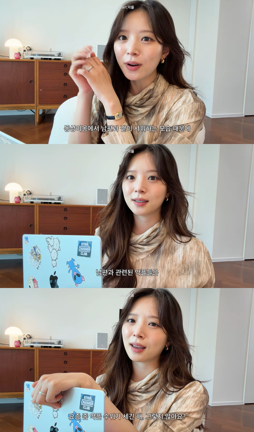 "I Get Bad Vibes From His Eyes, So He Must Divorce" Kim Ji-young Opens Up About Hurt Over Hate Comments Targeting Yoon Soo-young