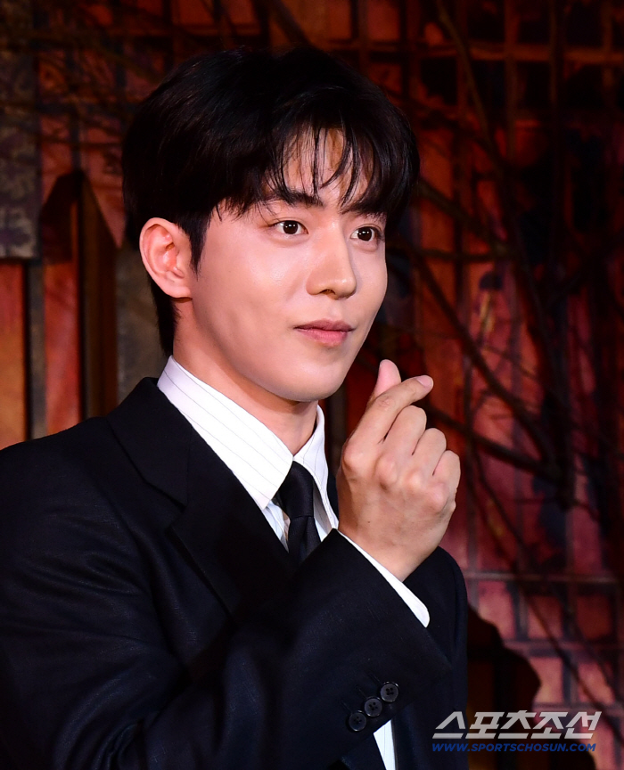 Nam Joo-hyuk's Sweet Heart Gift