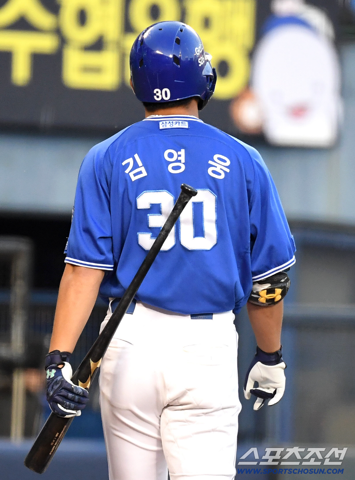 24일 잠실구장에서 열린 LG와 삼성의 주중 3연전 두 번째 경기. 4회 내야땅볼로 물러나는 삼성 김영웅. 잠실=송정헌 기자 songs@sportschosun.com/2026.06.24/
