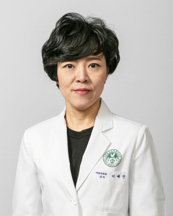이혜진 교수