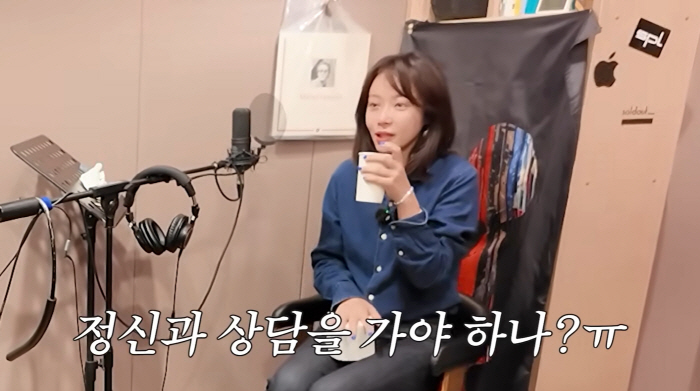 Did Hwang Jung-eum Think of Her Divorce? She Suddenly Burst Into Tears While Singing a Breakup Song, Leaving Even Herself Surprised