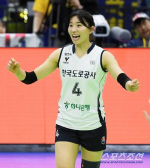 신생팀 보강은 계속된다…SOOP, 전새얀-송은채 영입 "경험과 패기 조화 중요하다고 판단" [공식발표]