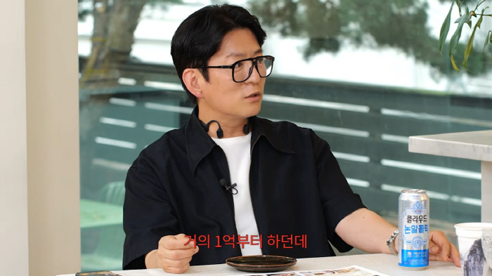 Kang Leo asks about Jung Ji-sun's market value 'Dim sum chefs start at an annual salary of 100 million won'