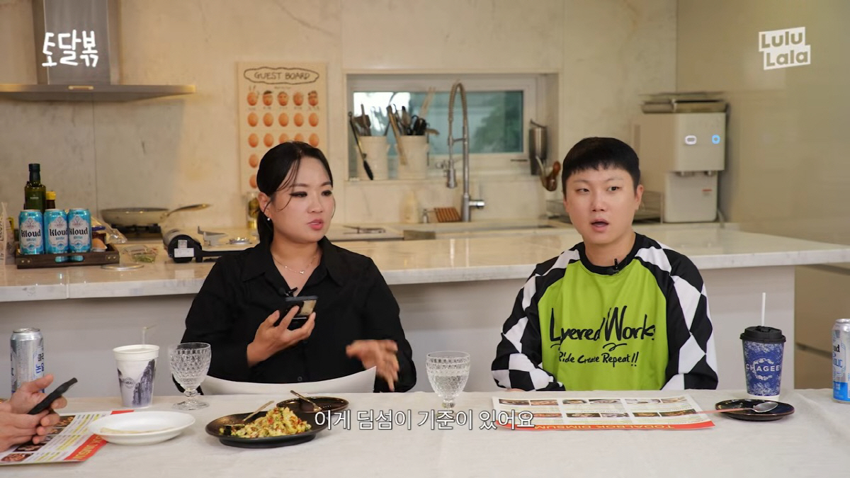 Kang Leo asks about Jung Ji-sun's market value: "Dim sum chefs start at an annual salary of 100 million won"
