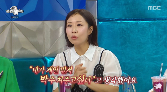 Widowed Jeong Sun-hee says she is looking for someone who will live a long life, and she is tired of fake news claiming she has remarried three times ('Radio Star')