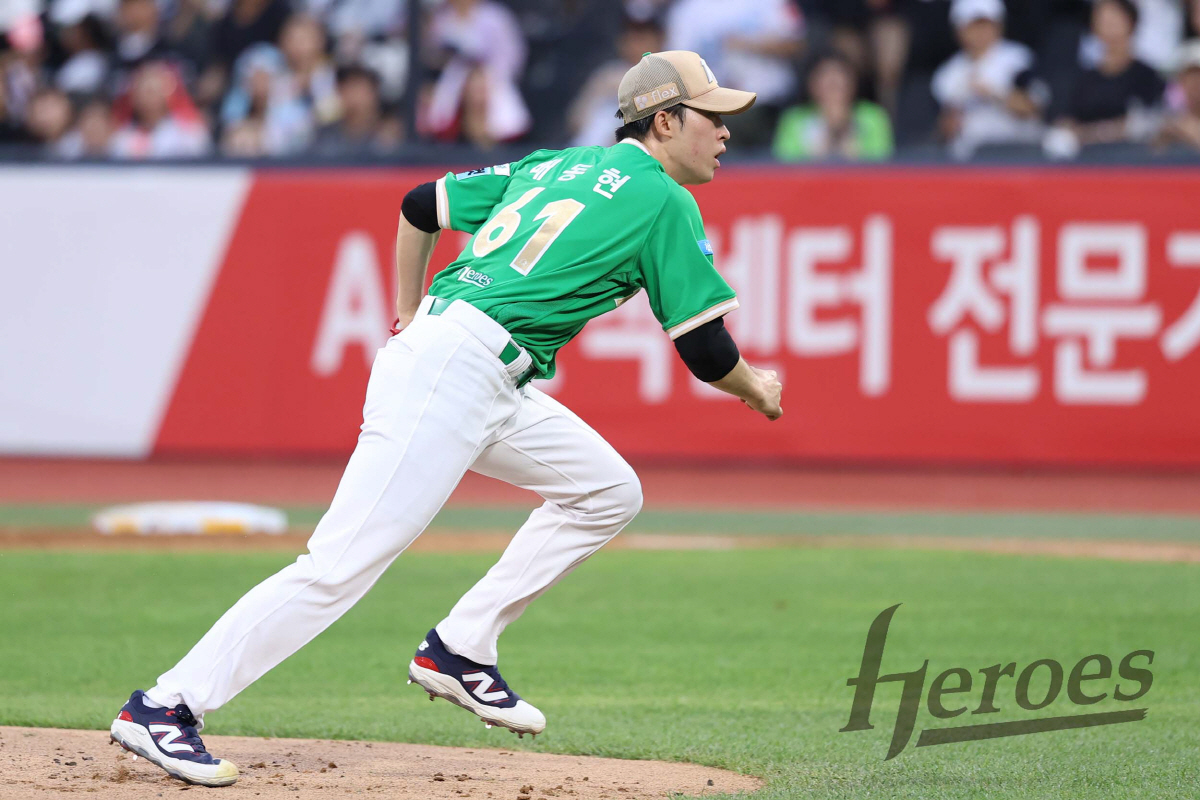사진제공=키움 히어로즈
