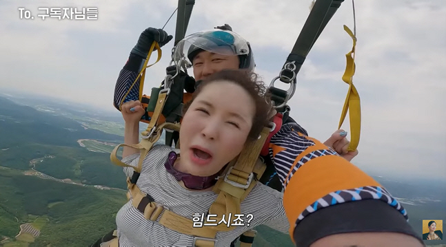 '사망 위험 동의서' 쓴 장영란, ♥한창 만류에도 3800m 스카이다이빙.."액운 날렸다"