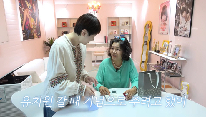 서인영, 父 덕에 금테크 대성공 "'우결'로 받은 금 10돈 돌려 받아"