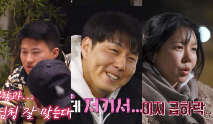'나솔' 32기 왜 이러나…영수는 술·상철 속궁합 발언에 숙소 '초토화'[종합]