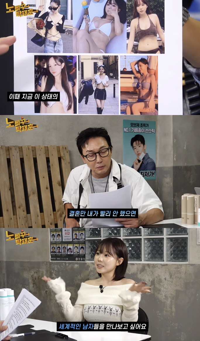 '애둘맘' 홍영기, 언더붑 비키니에 "남자들 대시 많아..결혼만 안했으면"