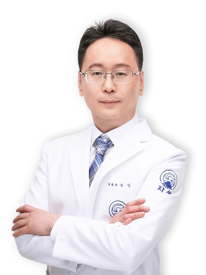 Kang In