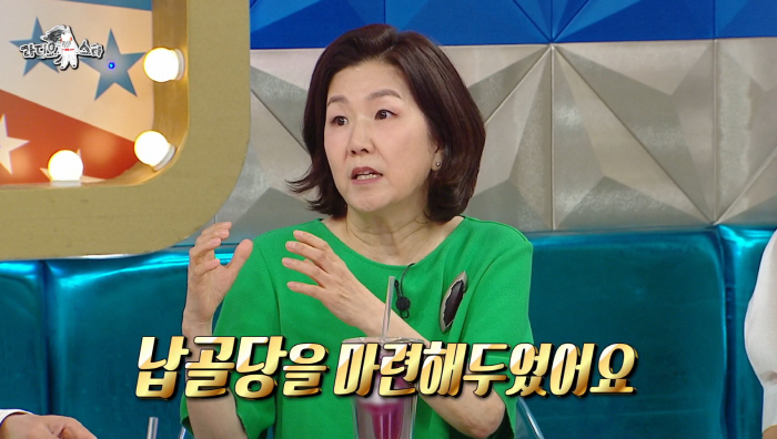 'Ready for the Burial Clothes'... Lee Sung-mi Writes a Will After 13 Breast Cancer Surgeries and Chooses Her Portrait Photo