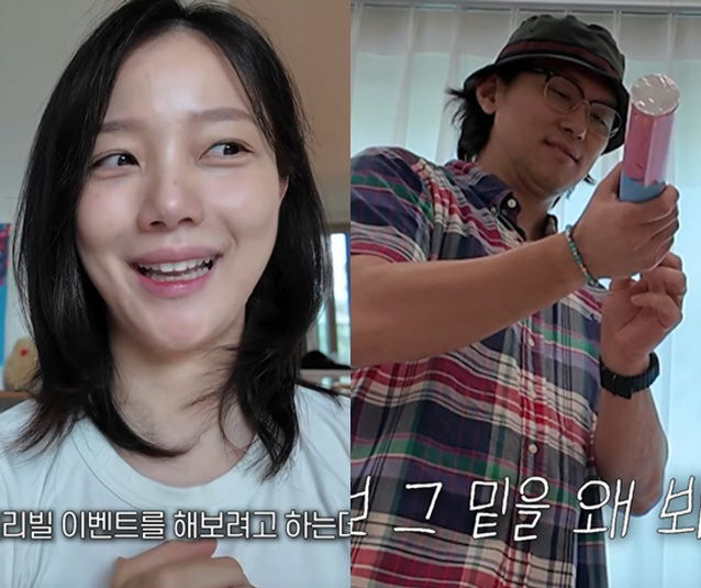 '상류사회' 김규선, 임신 중 남편 속였다 "아들인 척했는데 2세는 딸"